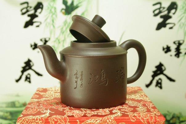 Исинский чайник "Пен Жой"