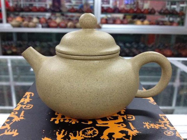 Исинский чайник из Дуан Ни