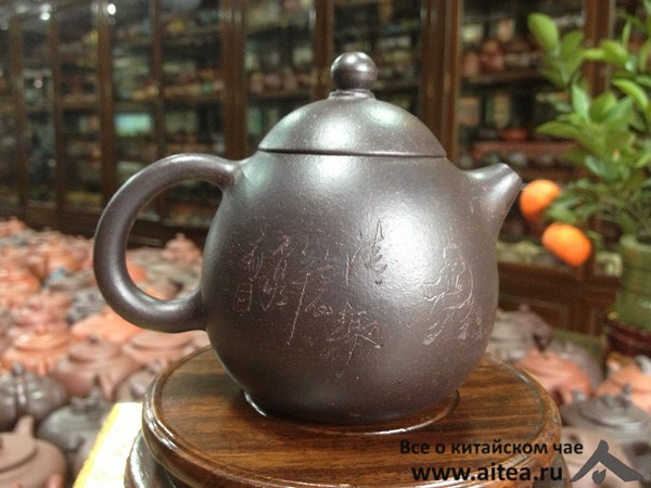 Исинский чайник Лун Дань