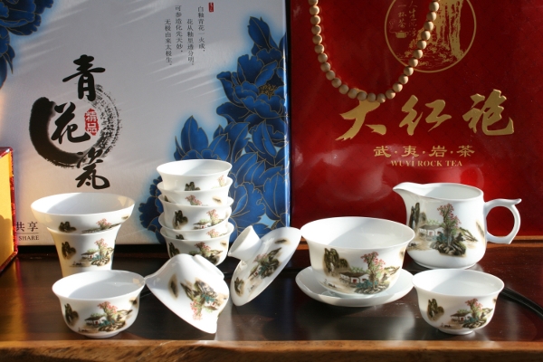 Набор для чайной церемонии Нун Цзя