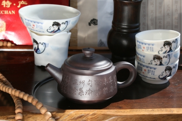 Исиский чайник Сянь Тхяо Юань Ху