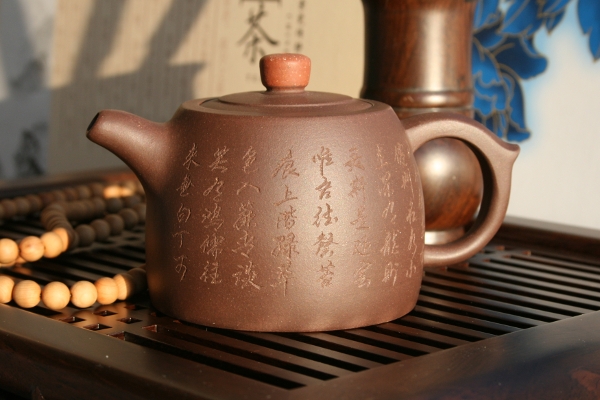 Исинский чайник Дзин Лань Хун Тоу