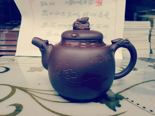Исинский чайник Гудзинчжоу