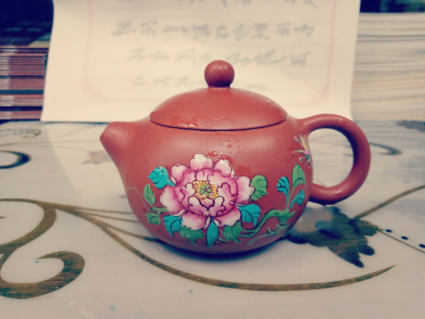 Исинский чайник Сиши Джуни