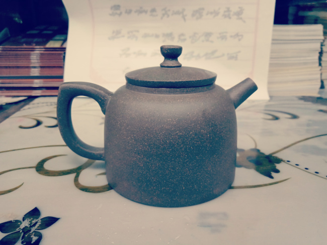 Исинский чайник из Цинхойни
