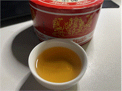 Фенхуан Теджи Точа T812, Шен