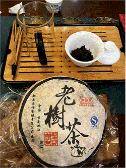 Менку Лао Шу, Шу